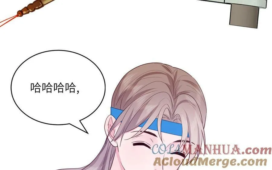 第73话 不可原谅 第19页