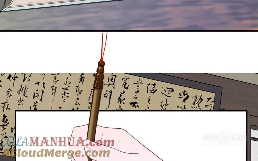 第73话 不可原谅 第22页