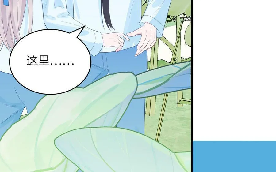 第73话 不可原谅 第36页