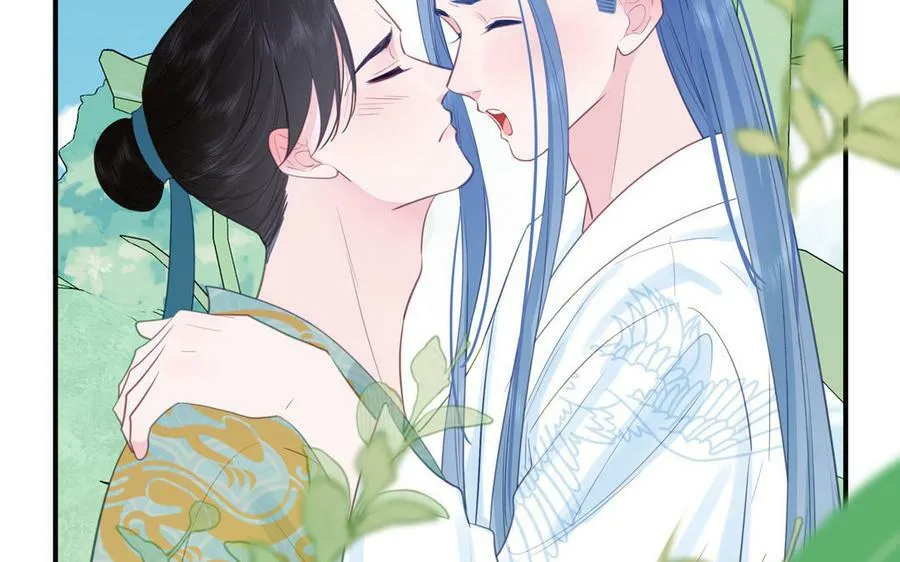 第73话 不可原谅 第44页