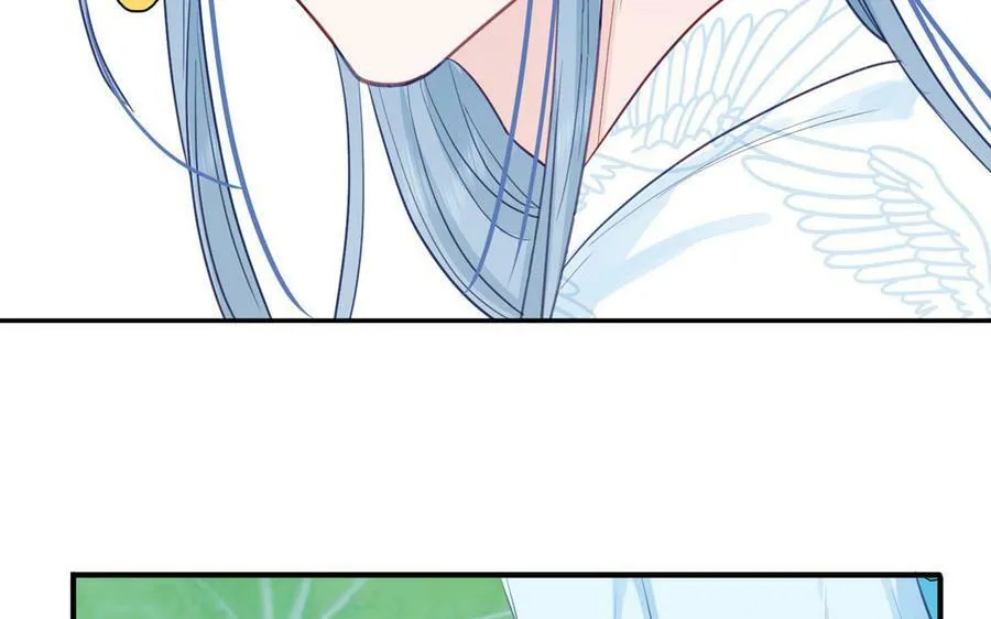 第73话 不可原谅 第50页