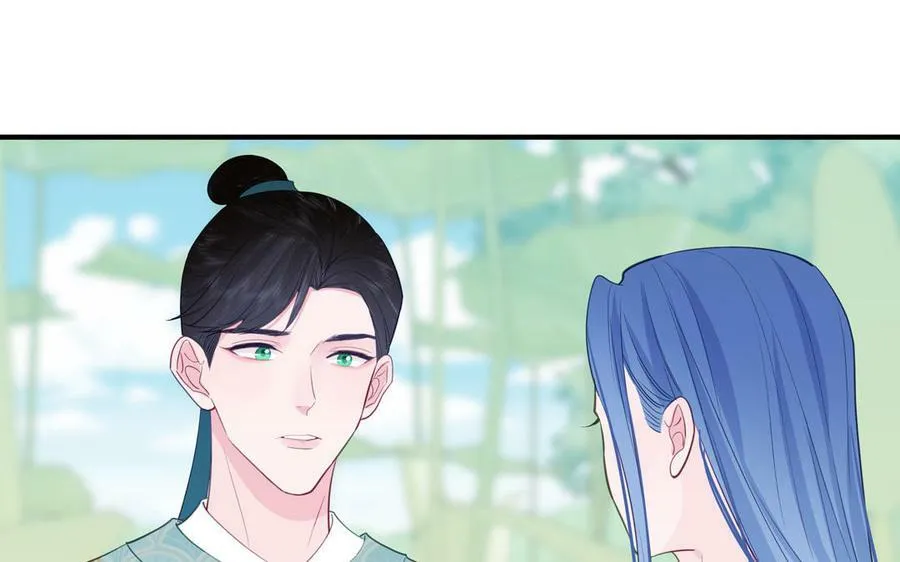 第73话 不可原谅 第63页