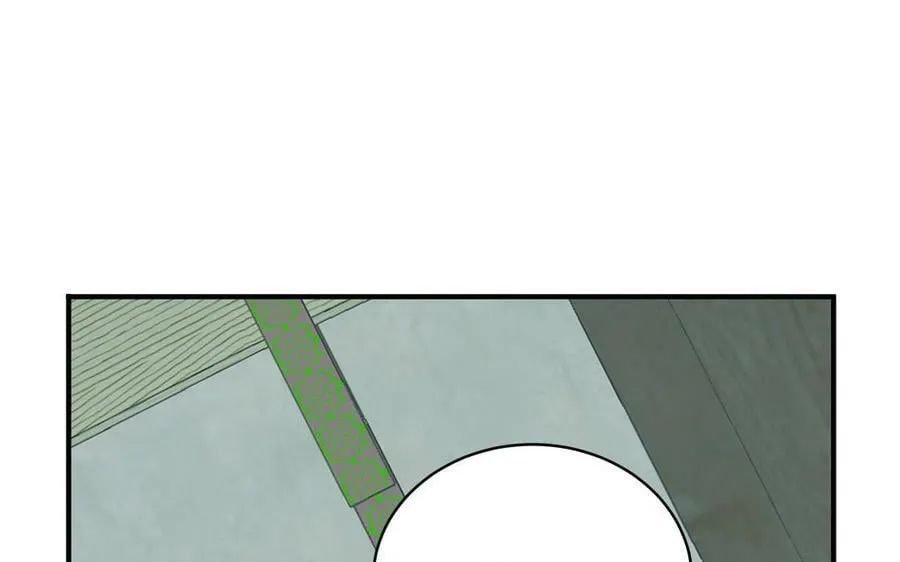第74话 相忘于长空 第6页