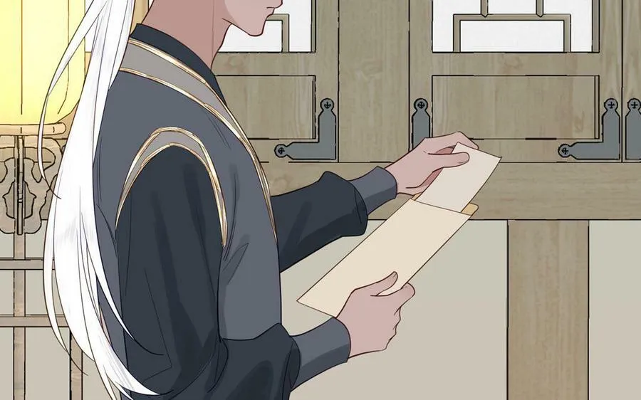 第74话 相忘于长空 第66页