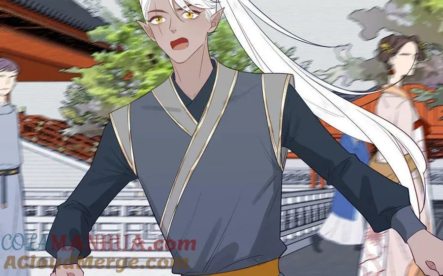 第74话 相忘于长空 第76页