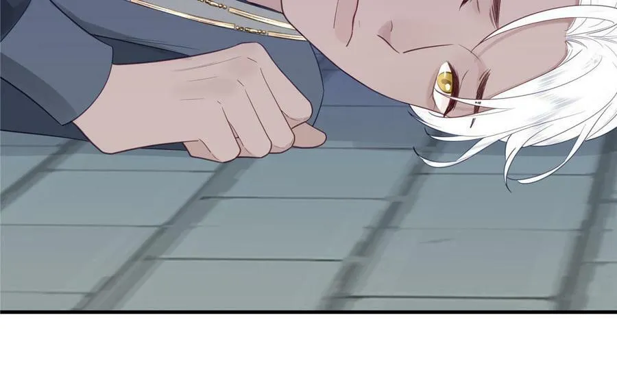 第74话 相忘于长空 第93页