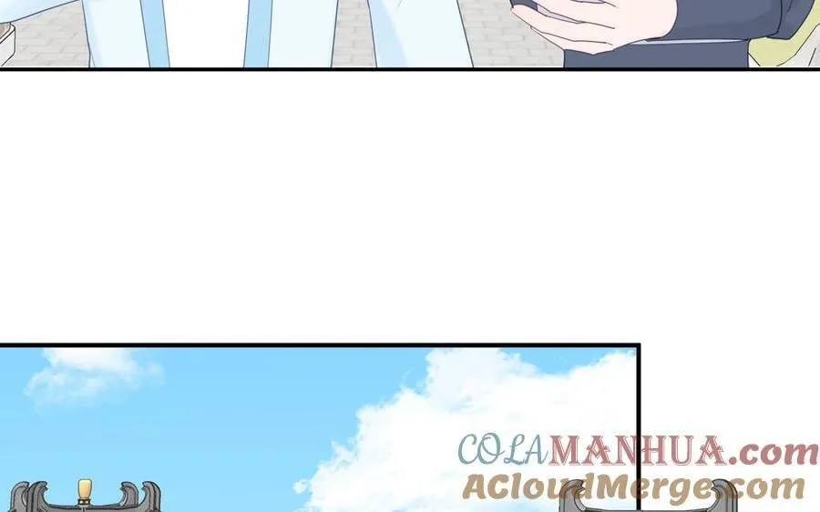 第75话 半魔苏醒 第19页