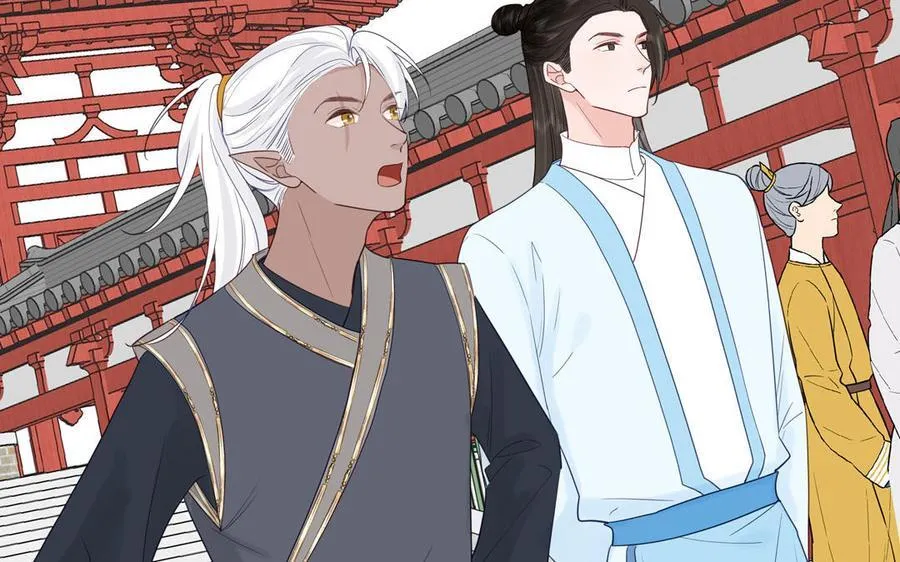 第75话 半魔苏醒 第39页