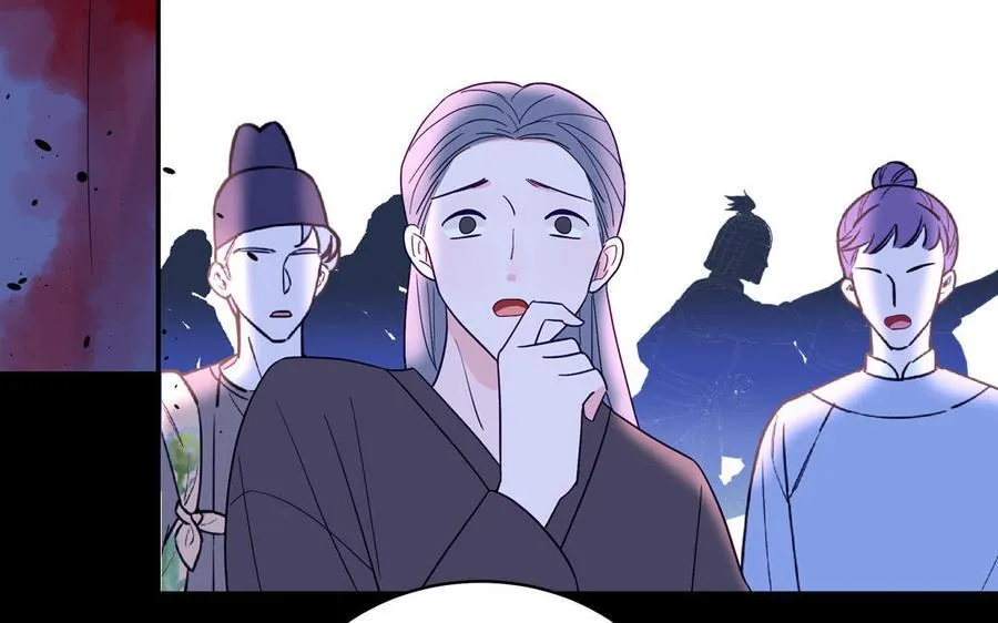 第75话 半魔苏醒 第54页