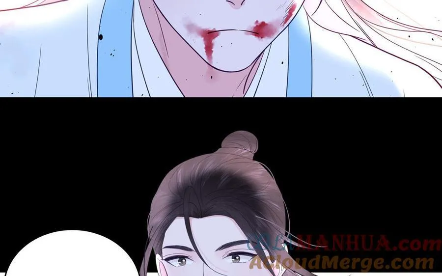 第75话 半魔苏醒 第58页