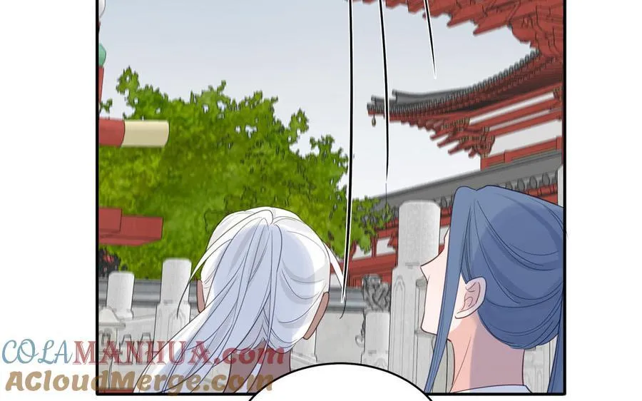 第75话 半魔苏醒 第79页