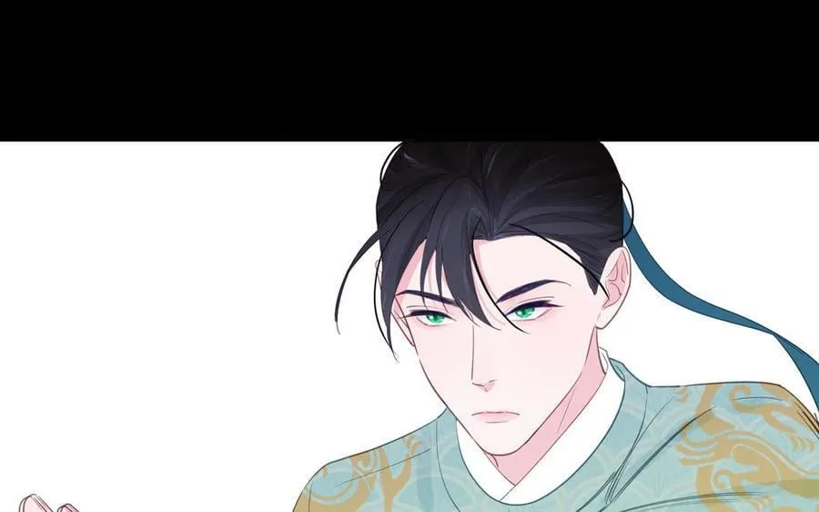 第76话 长风归来 第11页