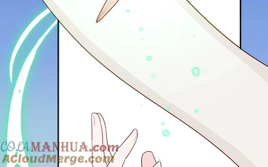 第76话 长风归来 第25页