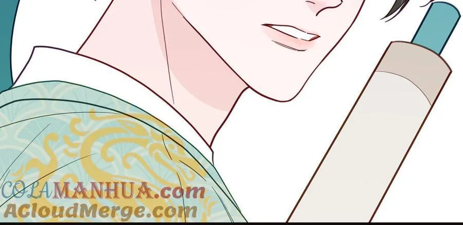 第76话 长风归来 第43页