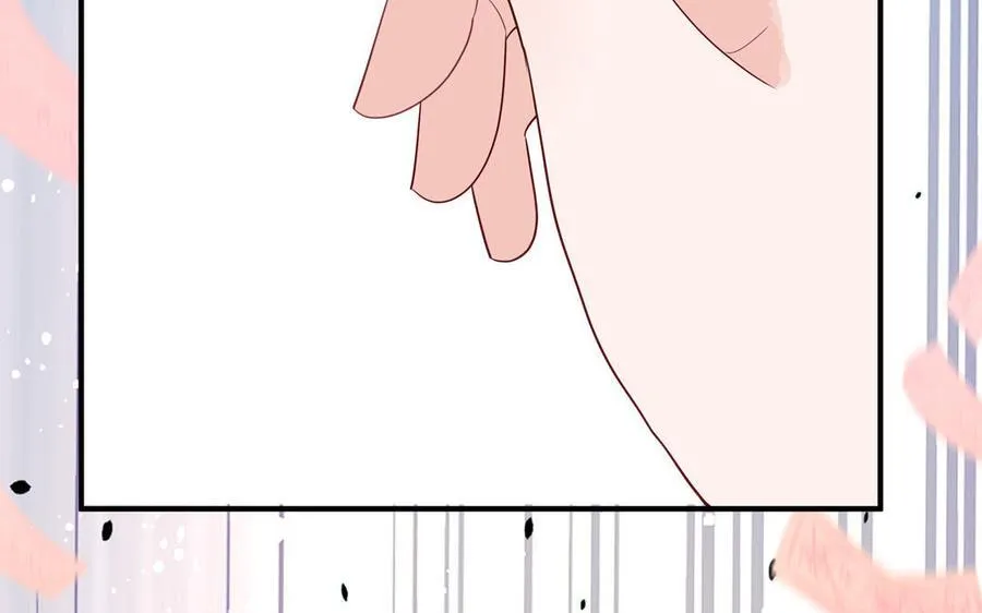 第76话 长风归来 第84页