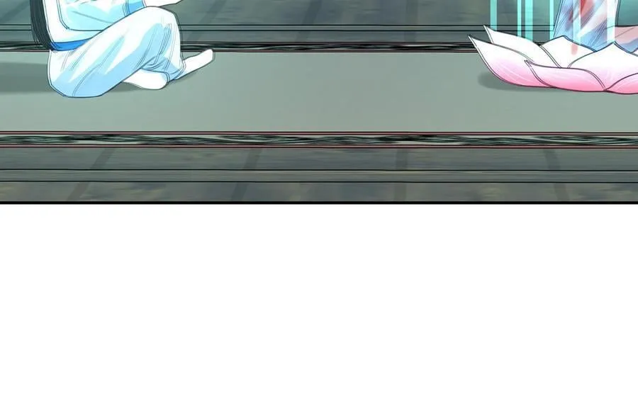 第77话 魔之往昔 第15页