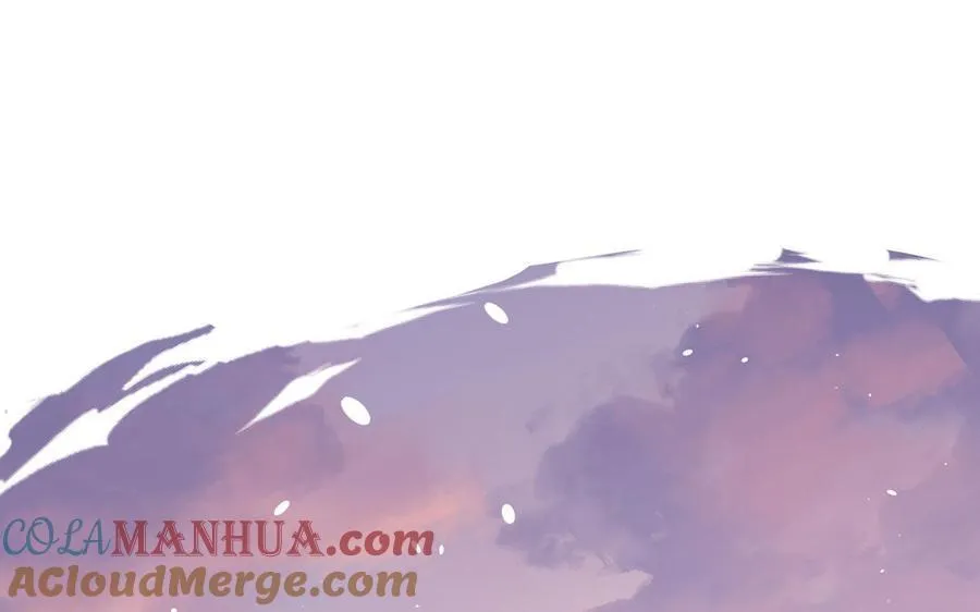 第77话 魔之往昔 第25页