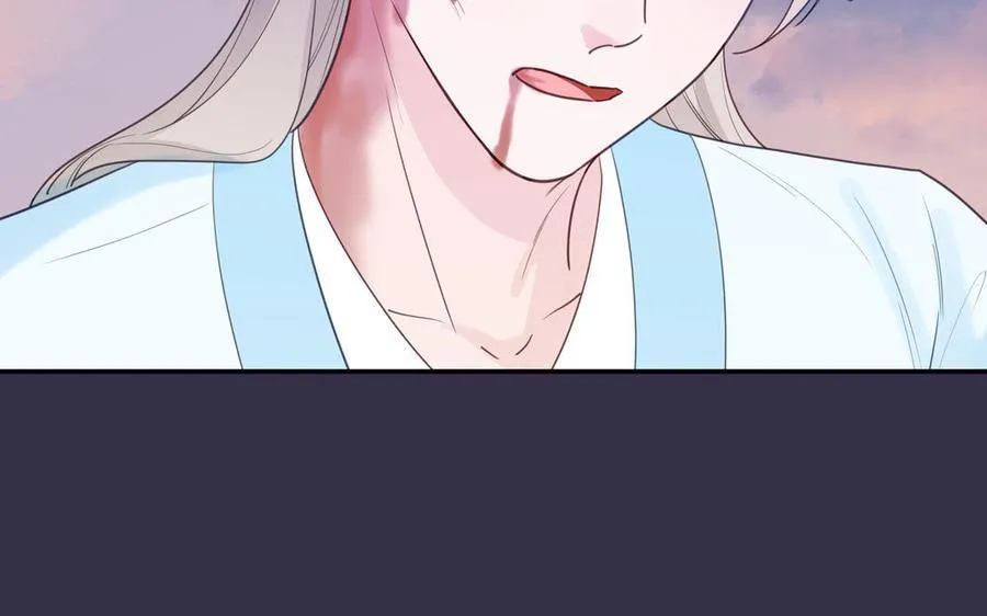 第77话 魔之往昔 第30页