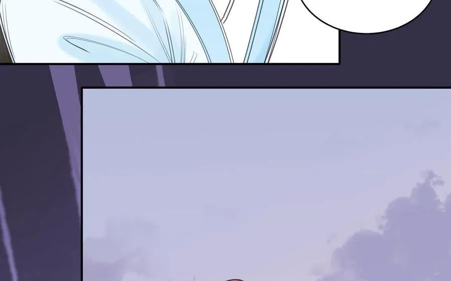 第77话 魔之往昔 第33页
