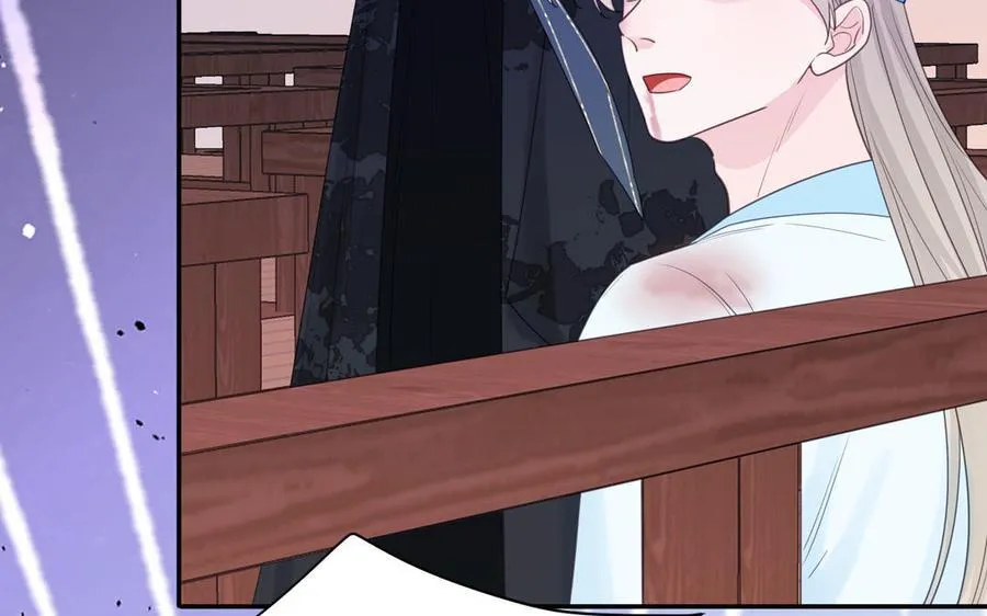 第77话 魔之往昔 第35页