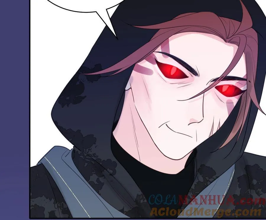 第77话 魔之往昔 第40页