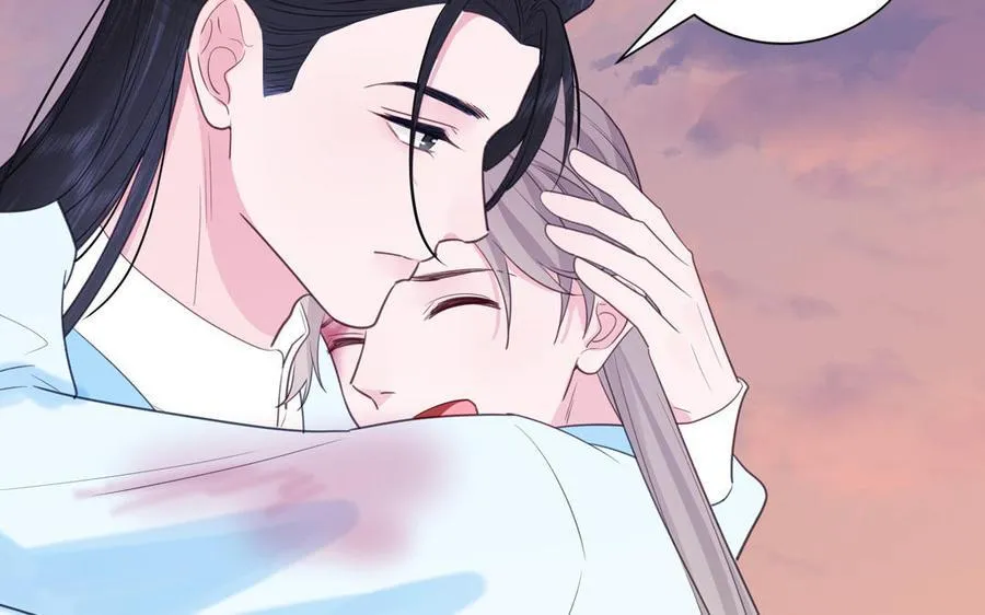 第77话 魔之往昔 第51页