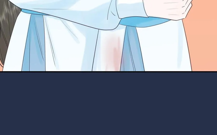 第77话 魔之往昔 第53页