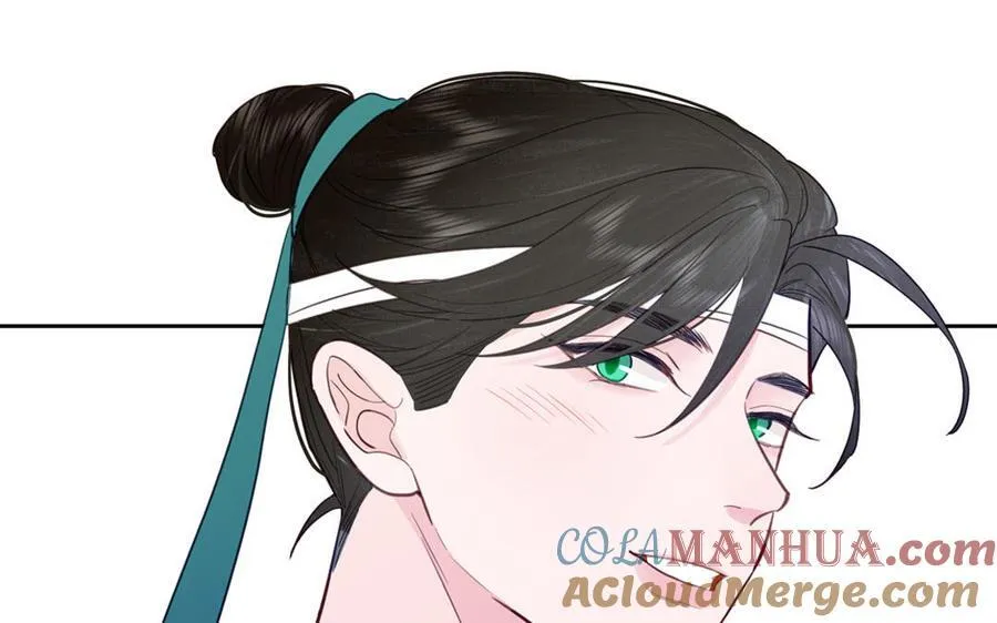 第78话 完结篇 第9页
