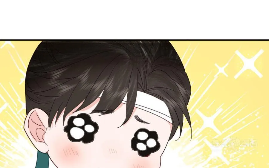 第78话 完结篇 第32页