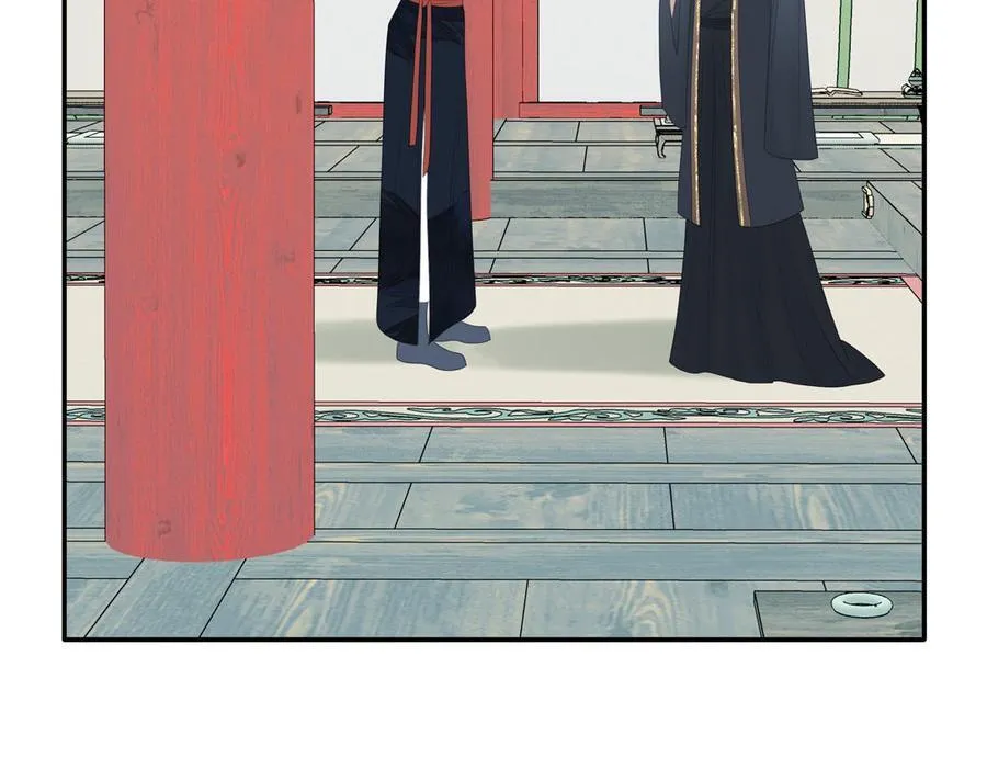 第78话 完结篇 第46页