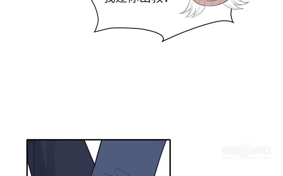 第78话 完结篇 第52页