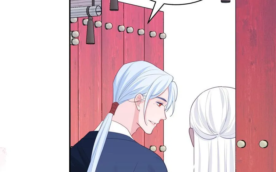 第78话 完结篇 第55页
