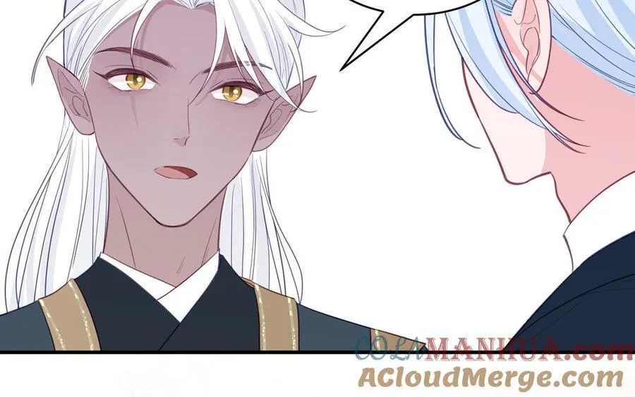第78话 完结篇 第61页