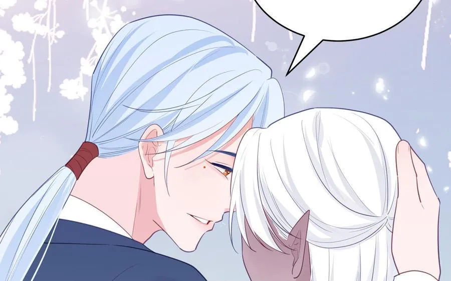 第78话 完结篇 第63页