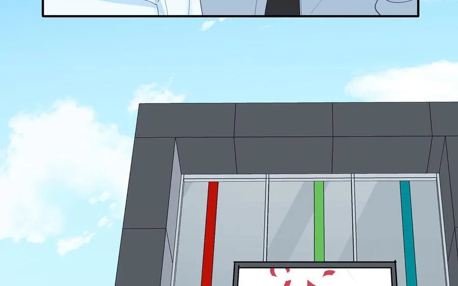第78话 完结篇 第78页