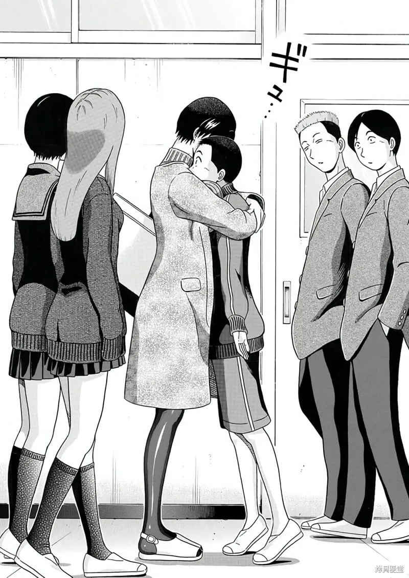 第124话 第18页