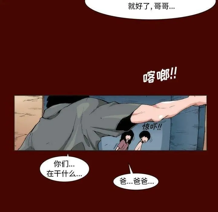 5 第11页