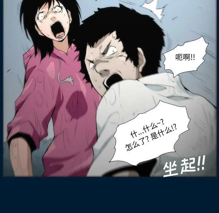5 第39页