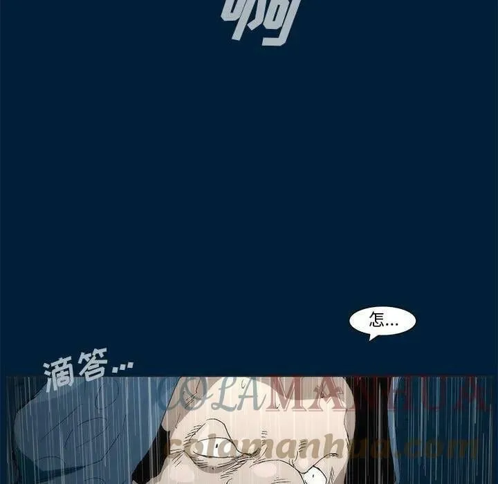 12 第73页