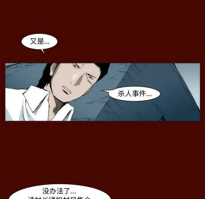 13 第12页