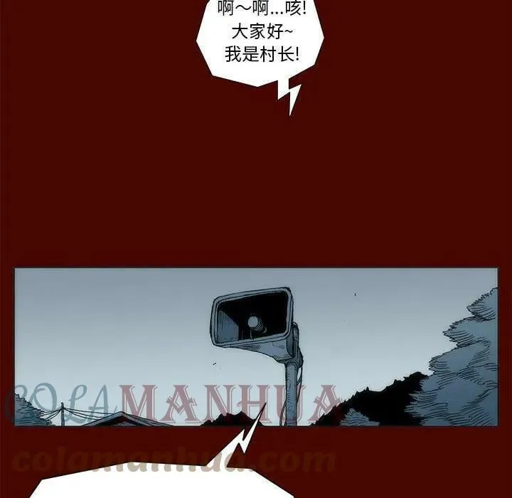 13 第16页