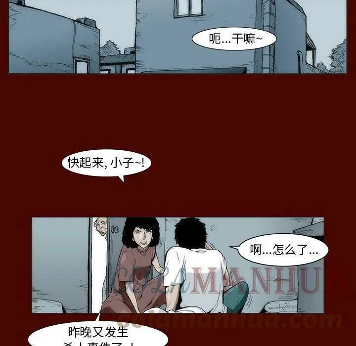 13 第22页