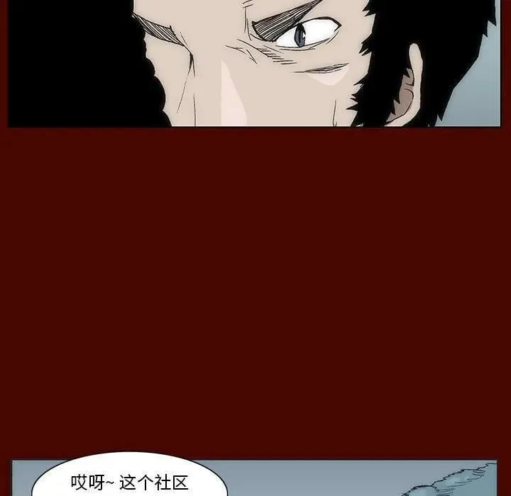 13 第26页