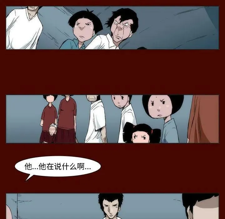 13 第44页