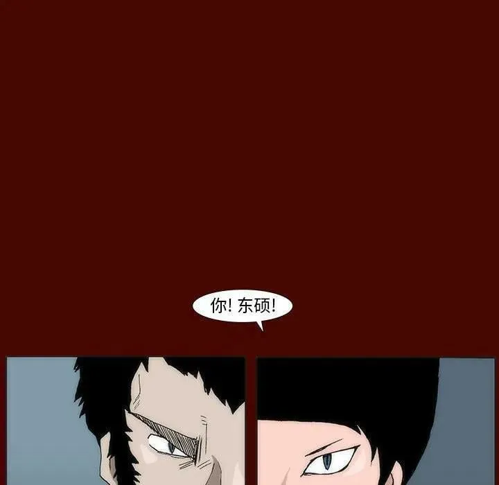 13 第56页
