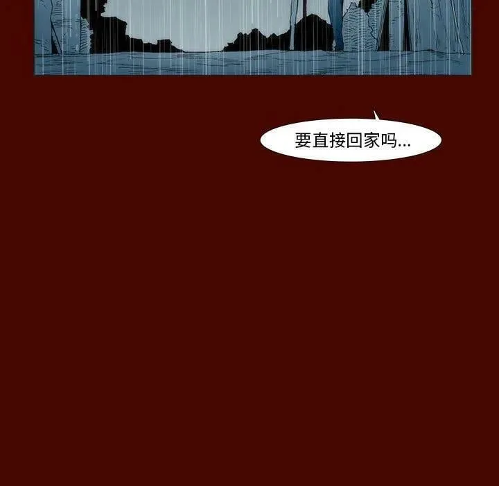 19 第75页