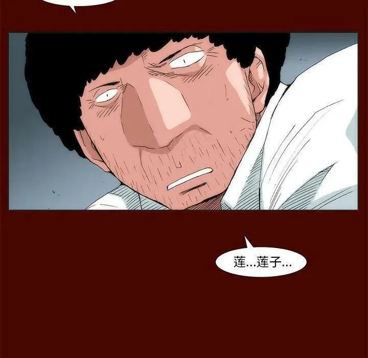 23 第83页