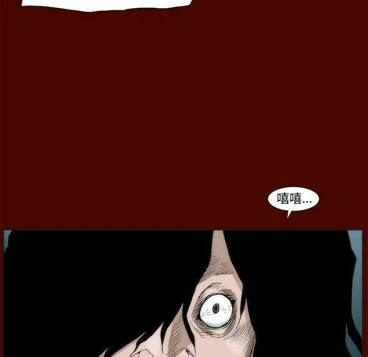 23 第87页