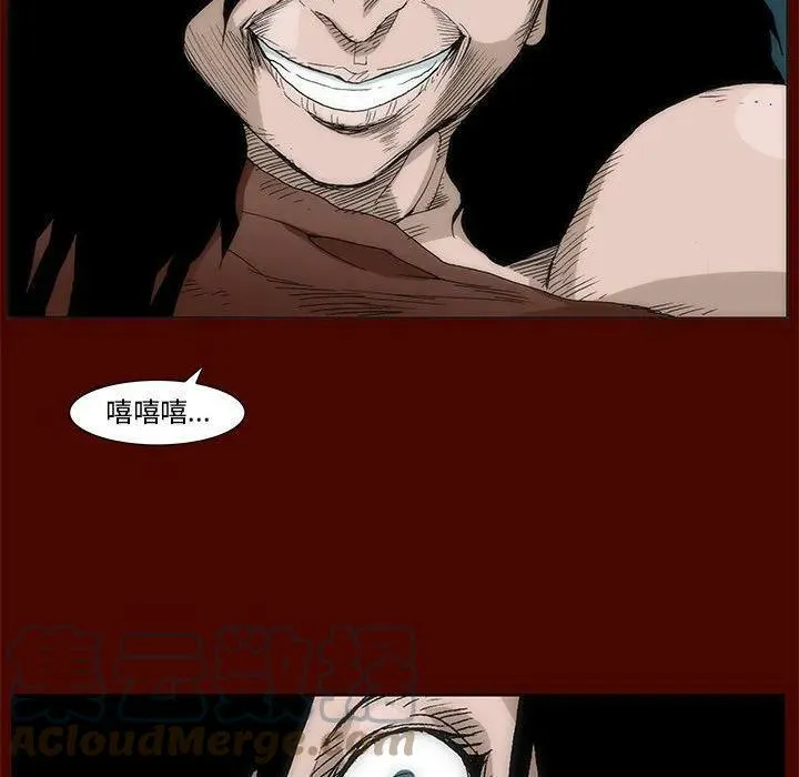 23 第88页