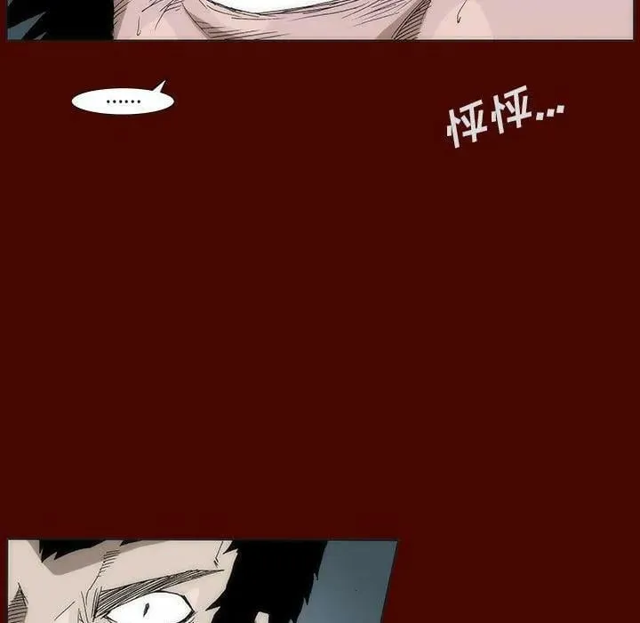 24 第66页